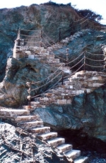 eikona (11).jpg
